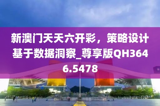 訫無雜念 第56頁
