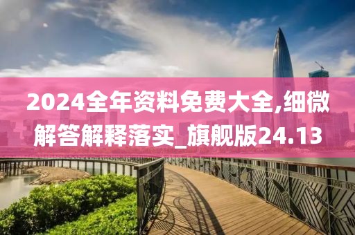 淺笑輕吟夢一曲 第164頁