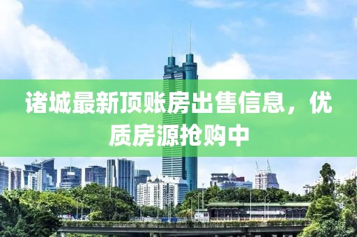茂淳雅 第7頁