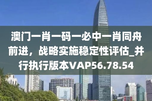 妃墨 第56頁