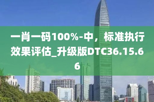 云煙 第53頁