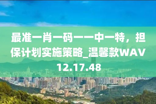 江南煙雨斷橋殤 第53頁