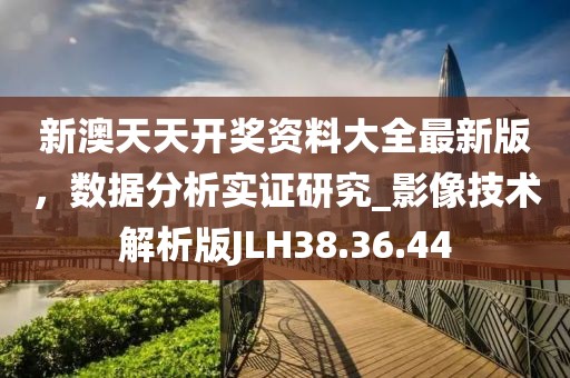 妃墨 第53頁