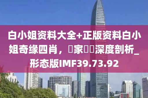 訫無雜念 第52頁