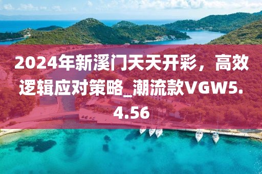 有痣青年 第52頁