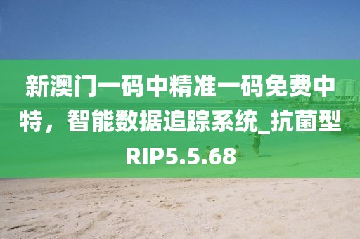 心事炸裂 第52頁