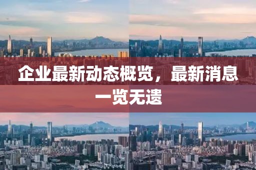 司空婕 第8頁
