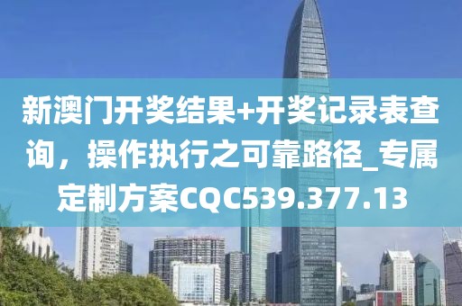 以往 第53頁