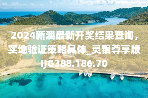 花開無言 第51頁