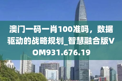 訫無雜念 第51頁