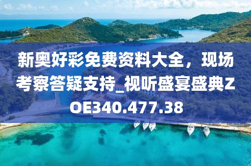 2024年11月 第71頁