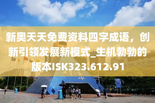 2024年11月 第51頁