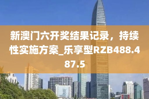 2024年11月 第48頁