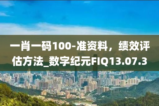 2024年11月 第42頁