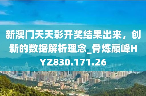 有痣青年 第49頁
