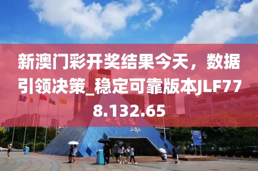 2024年11月 第37頁