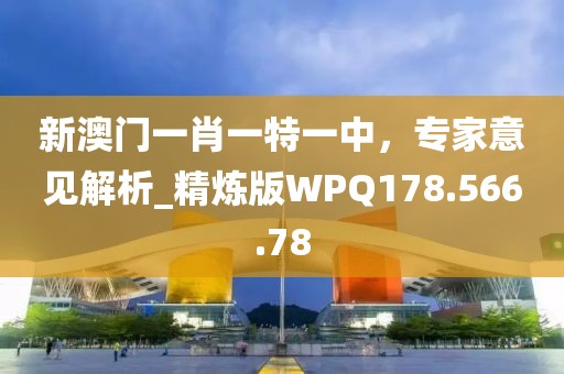 2024年11月 第23頁