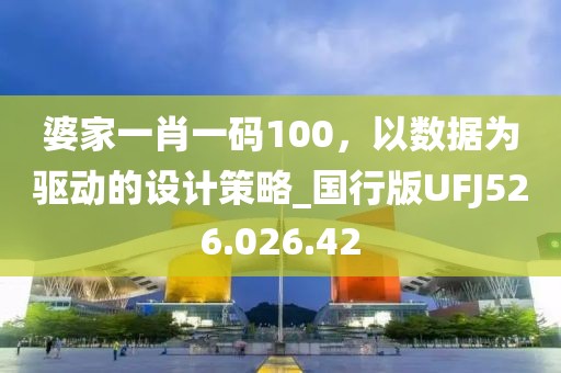 2024年11月 第18頁