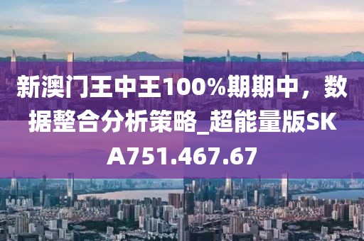 2024年11月 第15頁