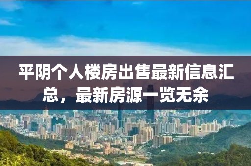 2024年11月 第14頁