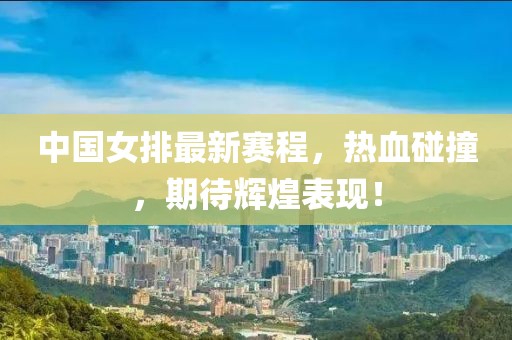 駒駿喆 第7頁