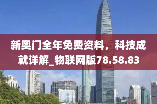 2024年12月 第1649頁