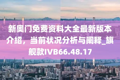 2024年12月 第1646頁