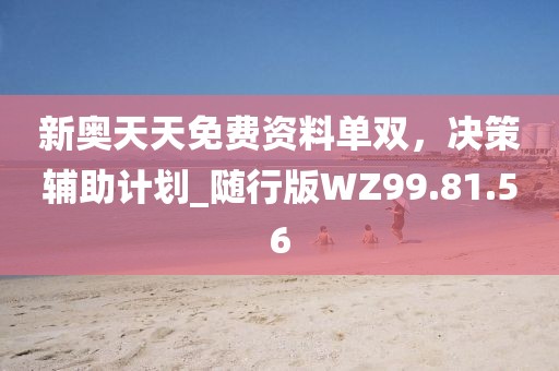 2024年12月 第1643頁