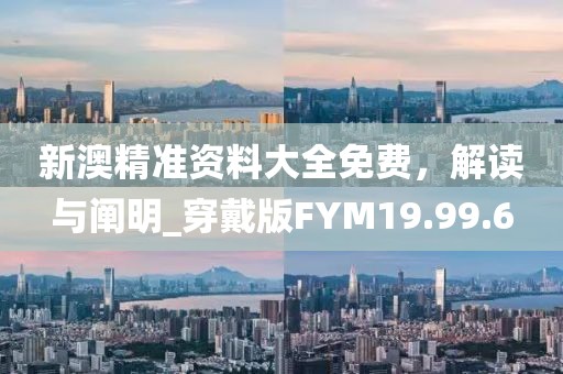 2024年12月 第1635頁