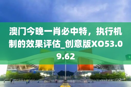 2024年12月 第1634頁