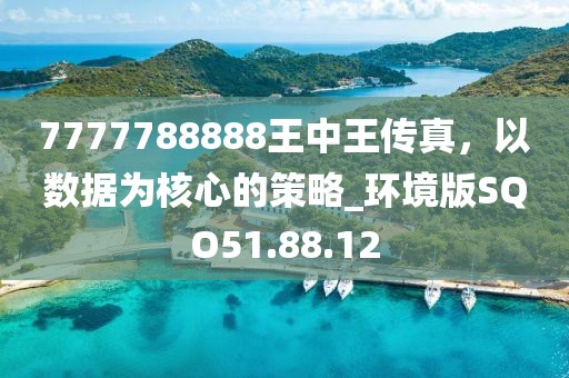 2024年12月 第1627頁