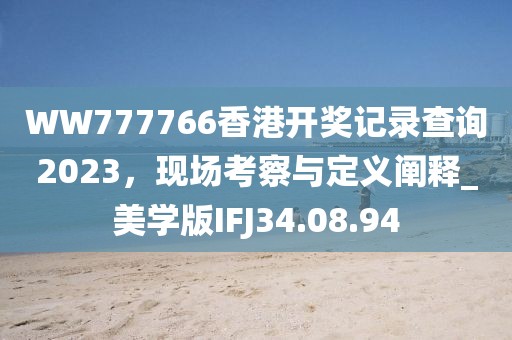 2024年12月 第1624頁