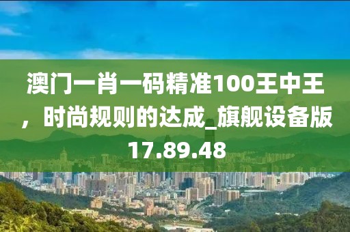 2024年12月 第1623頁
