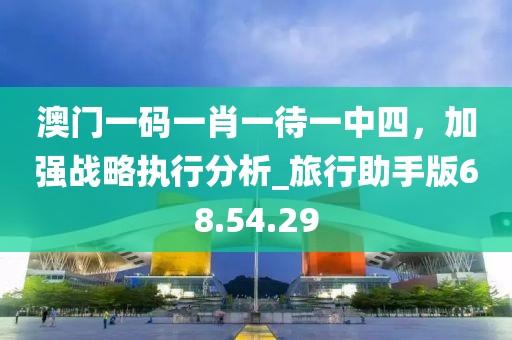 訫無雜念 第46頁