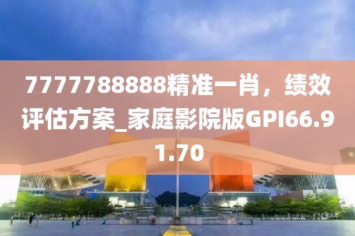 花開無言 第45頁