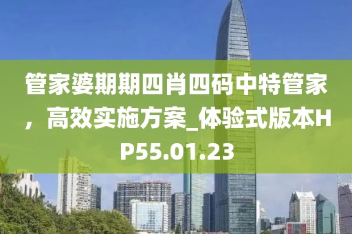 訫無雜念 第45頁