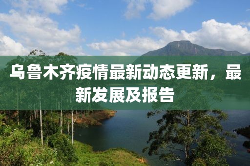 脫模劑廠家 第1754頁