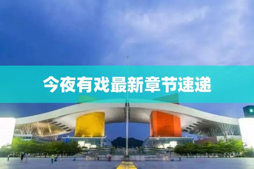 呂樂蓉 第7頁