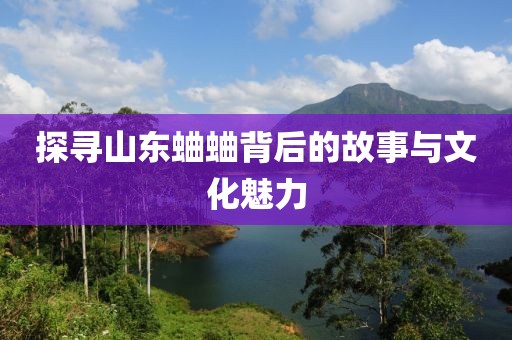 一段浮生 第163頁