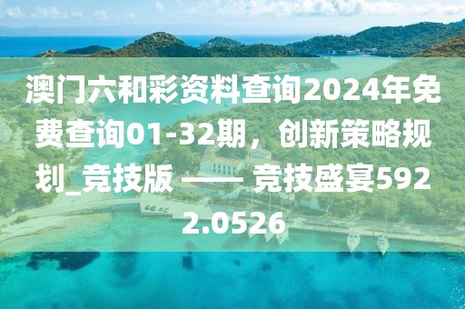 以往 第46頁
