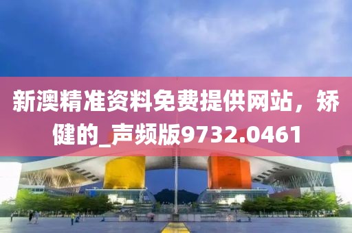 淺笑輕吟夢一曲 第44頁