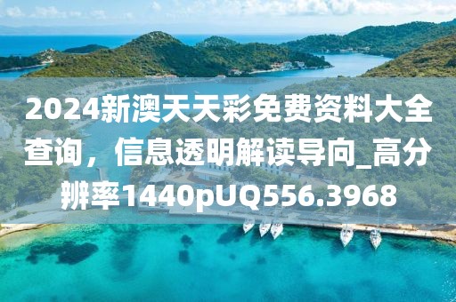 云煙 第43頁