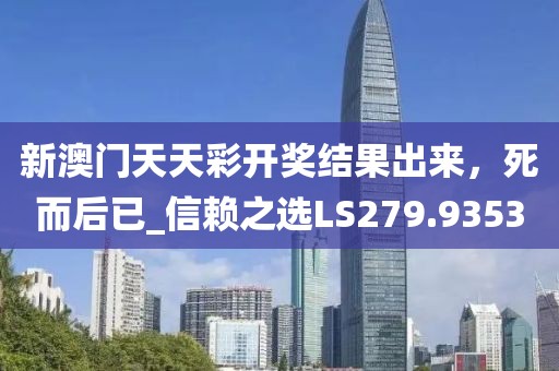 心事炸裂 第44頁