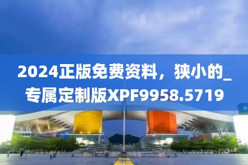 回眸最初 第44頁