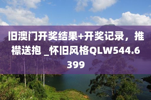 妃墨 第44頁