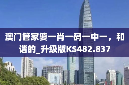 星星打烊 第44頁