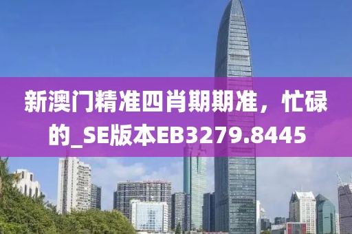 云煙 第42頁