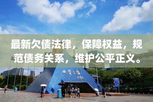 妃墨 第165頁