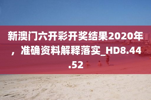以往 第165頁