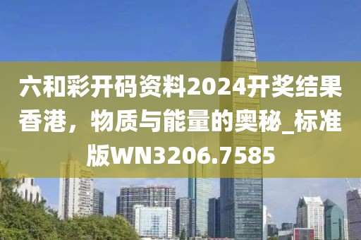 訫無雜念 第42頁